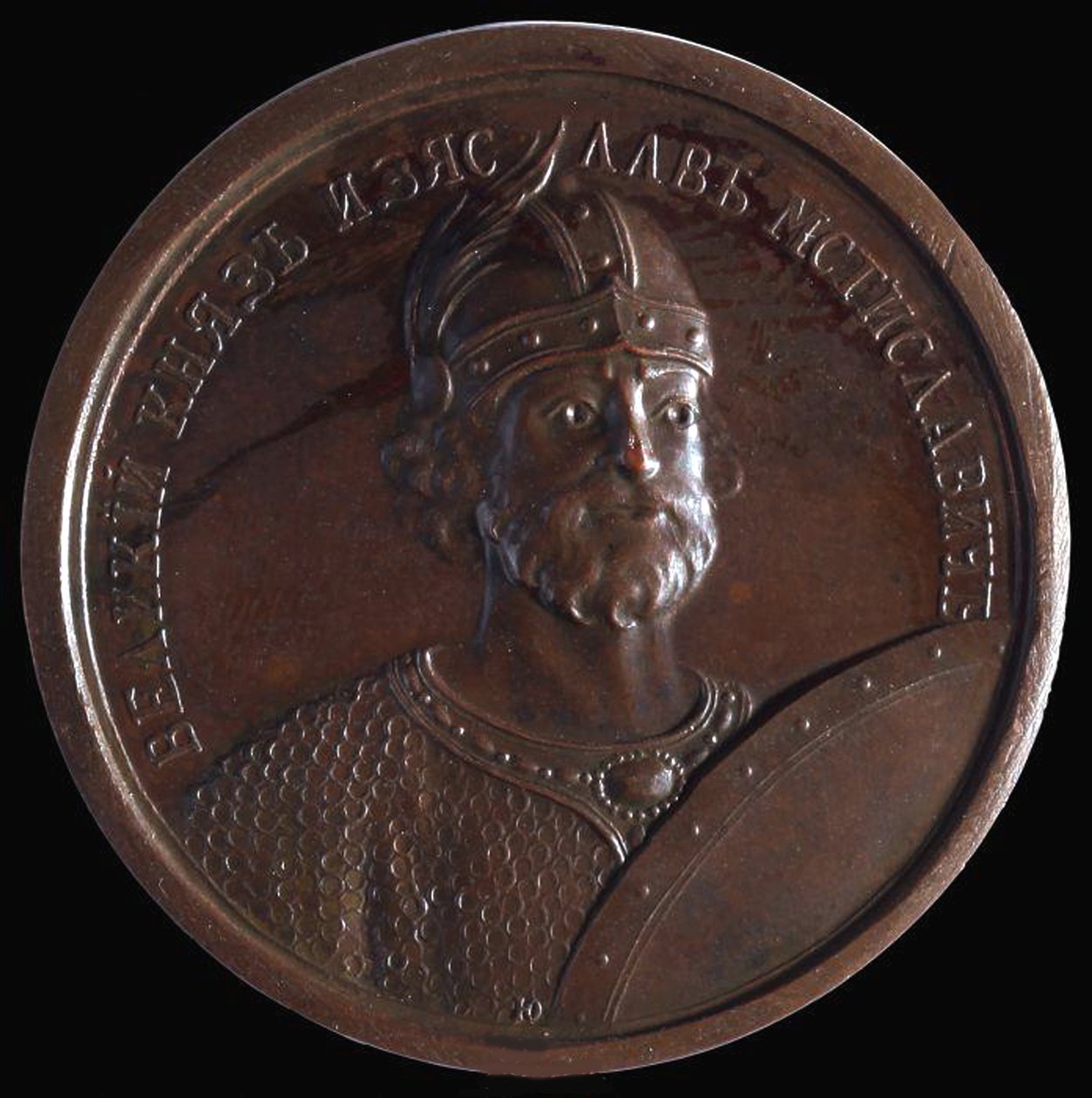 Prinssi Iziaslav II Mstislavich historiallisesta mitalisarjasta, 1770-luku tekijältä Unbekannt