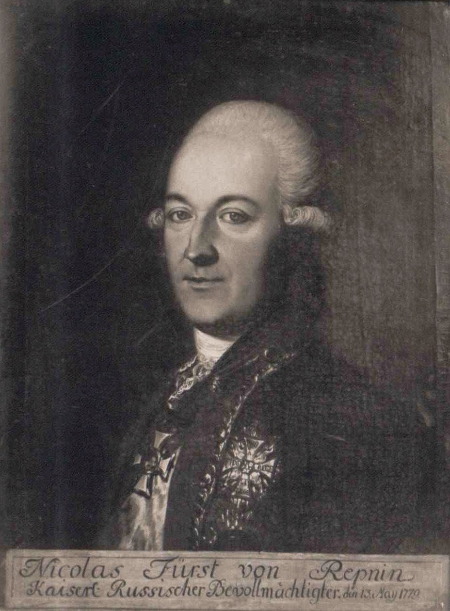 Prinssi Nikolai Vasilyevich Repnin 1734-1801, 1700-luku tekijältä Unbekannt