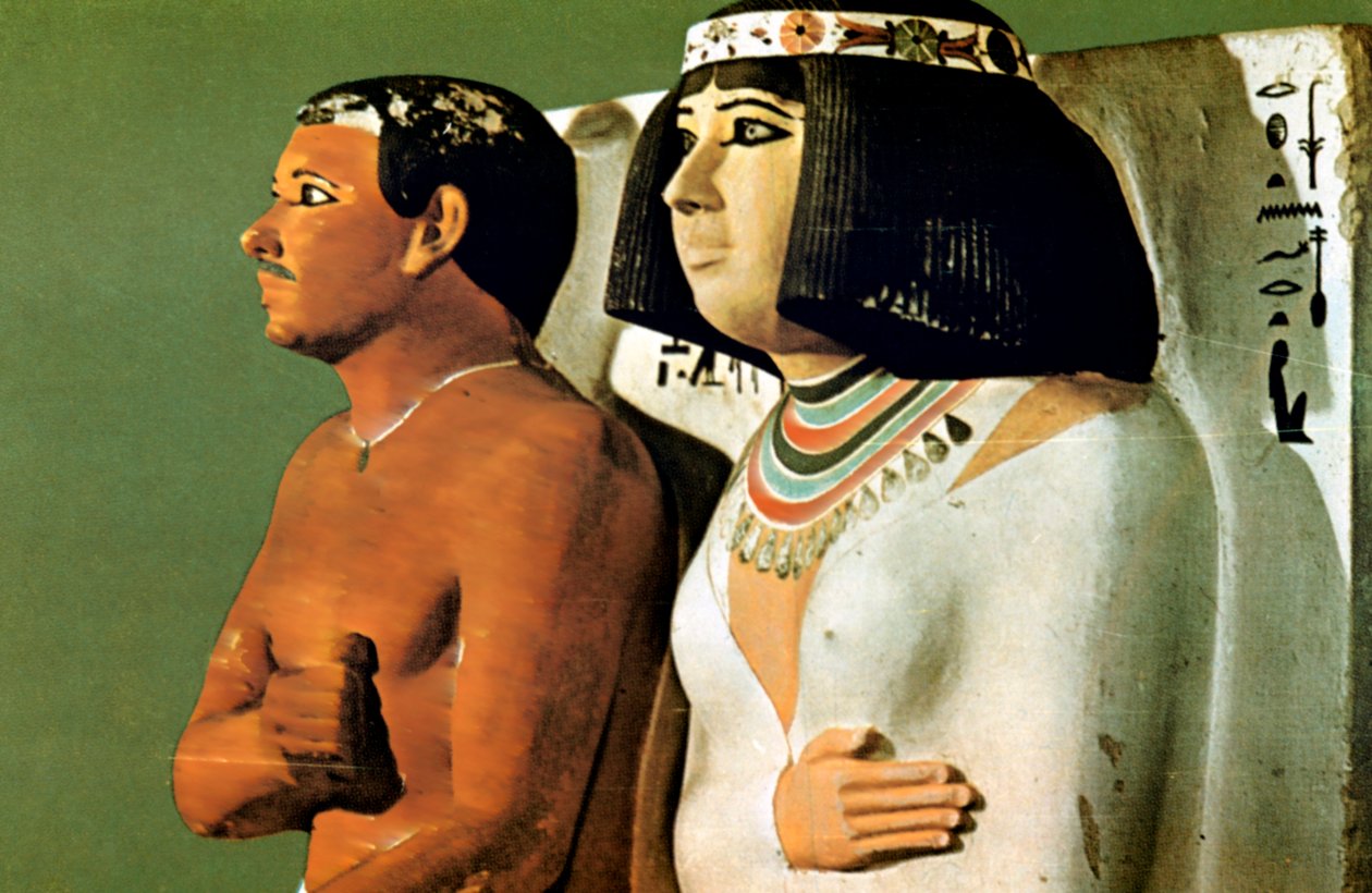 Prinssi Rahotep ja hänen vaimonsa Nofret, Egypti, 4. dynastia tekijältä Unbekannt