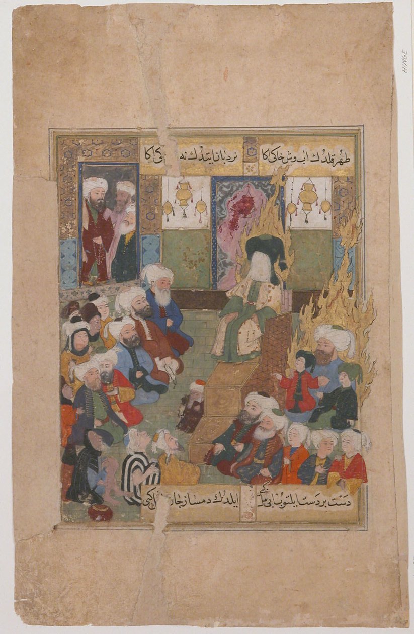 Profeetta Muhammad saarnaa Maqtal-i al-i Rasulista tekijältä Unbekannt