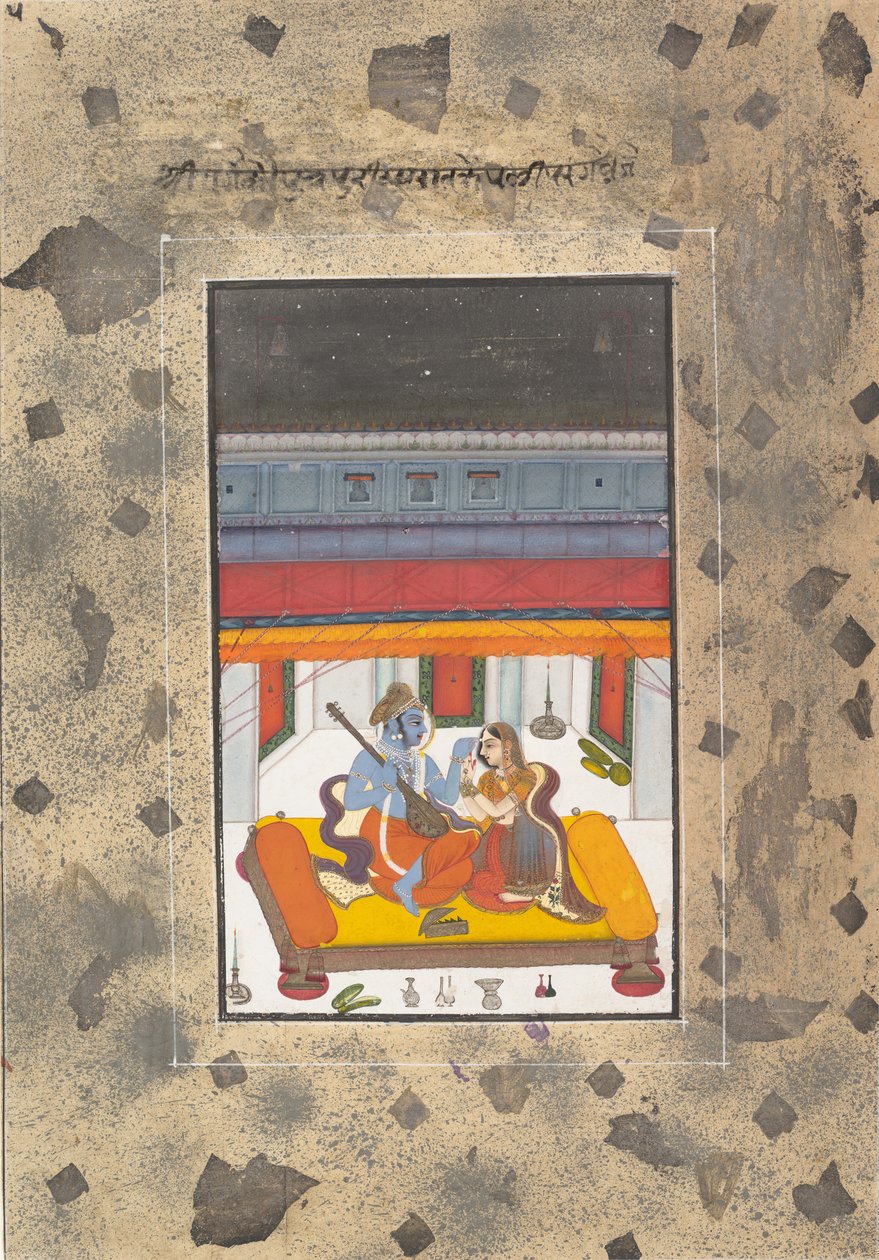 Puriya Ragaputra: Sivu Dispersed Boston Ragamala -sarjasta..., n. 1760. tekijältä Unbekannt