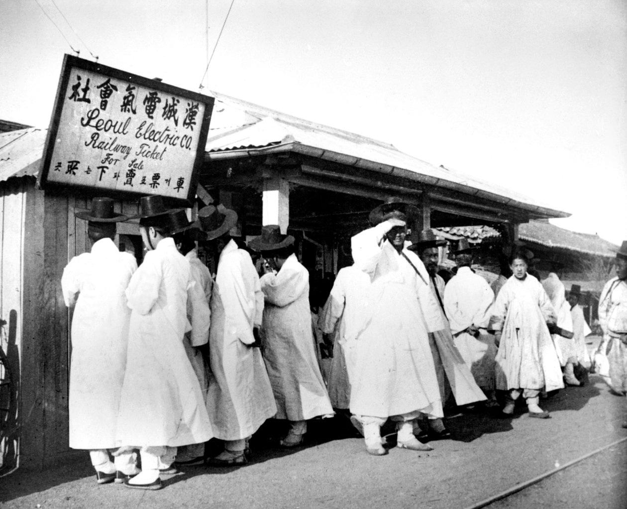 Jonot junalippuihin, Soul, Korea, 1900 tekijältä Unbekannt