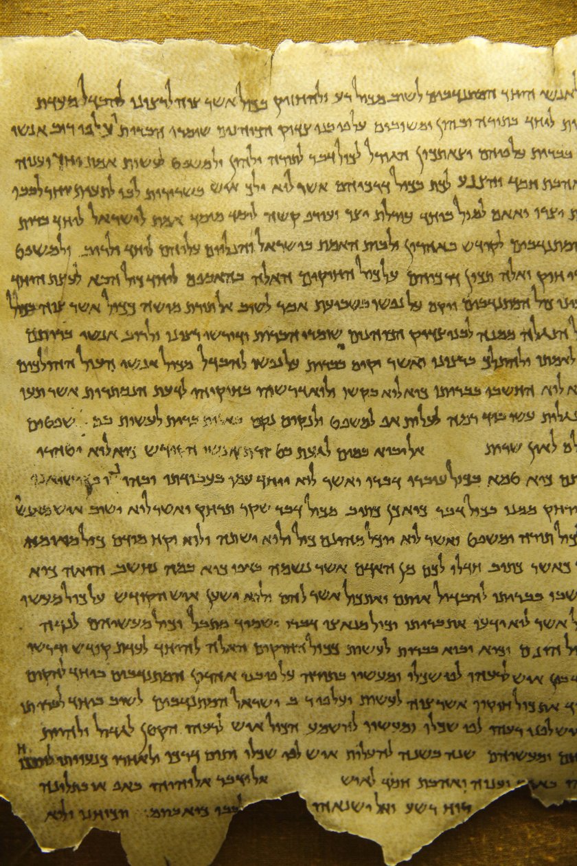 Qumran, Kuolleenmeren kääröt, Qumran, Israel tekijältä Unbekannt