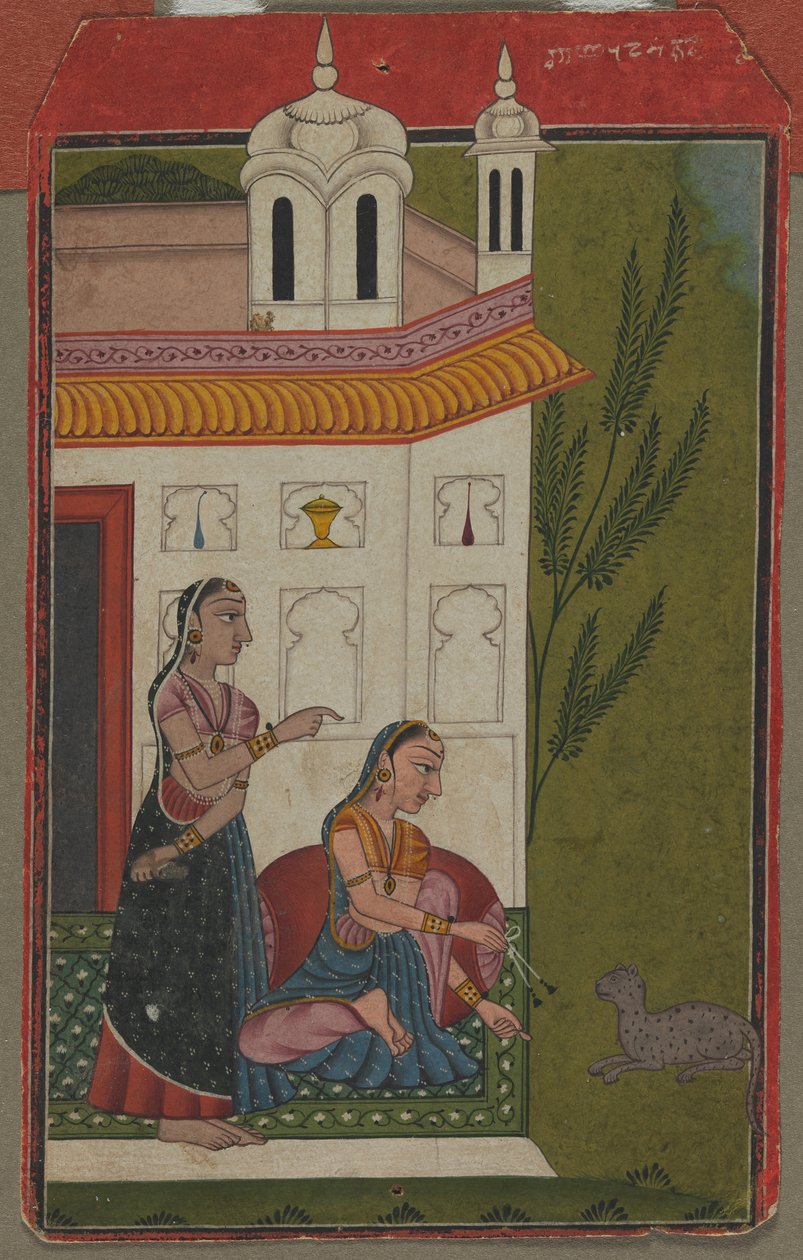 Ragini Patmanjari, S. 1740-1750. tekijältä Unbekannt