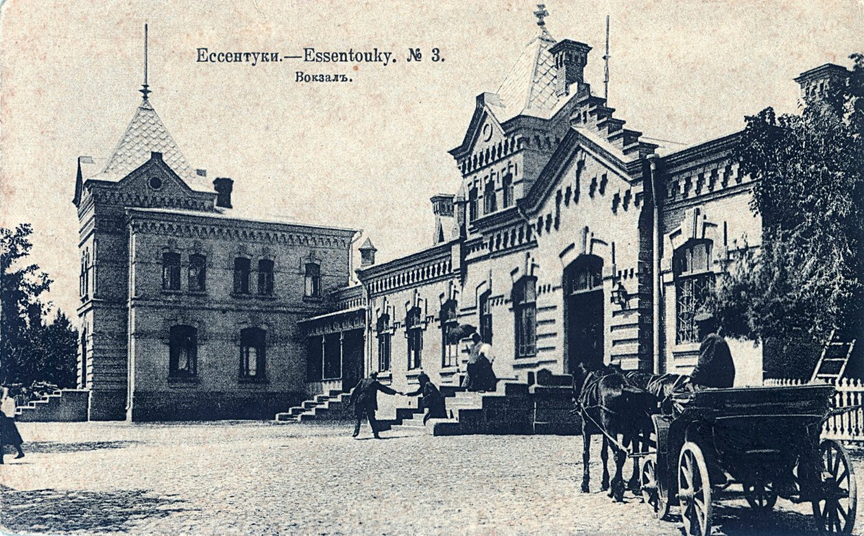 Rautatieasemaaukio, Yessentuki, Venäjä, 1900-luku. tekijältä Unbekannt