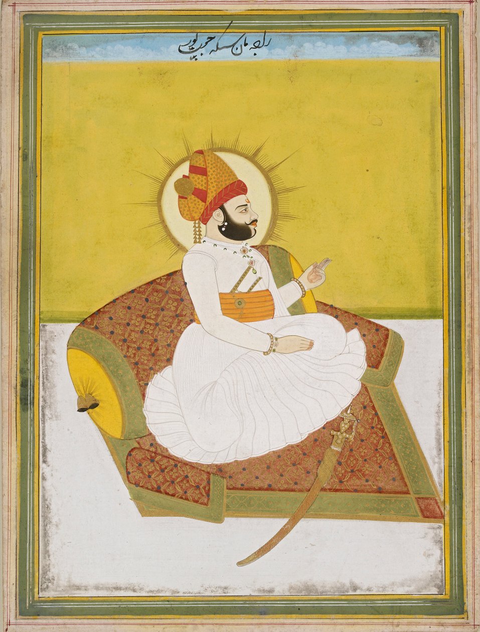 Raja Man Singh, 1800-luku tekijältä Unbekannt