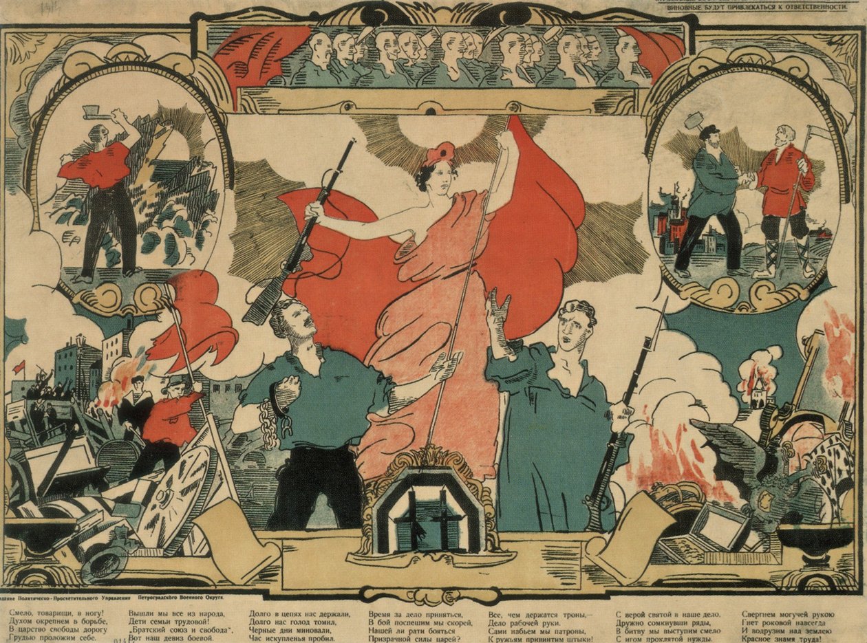 Vallankumouksellinen laulu, 1919 tekijältä Unbekannt
