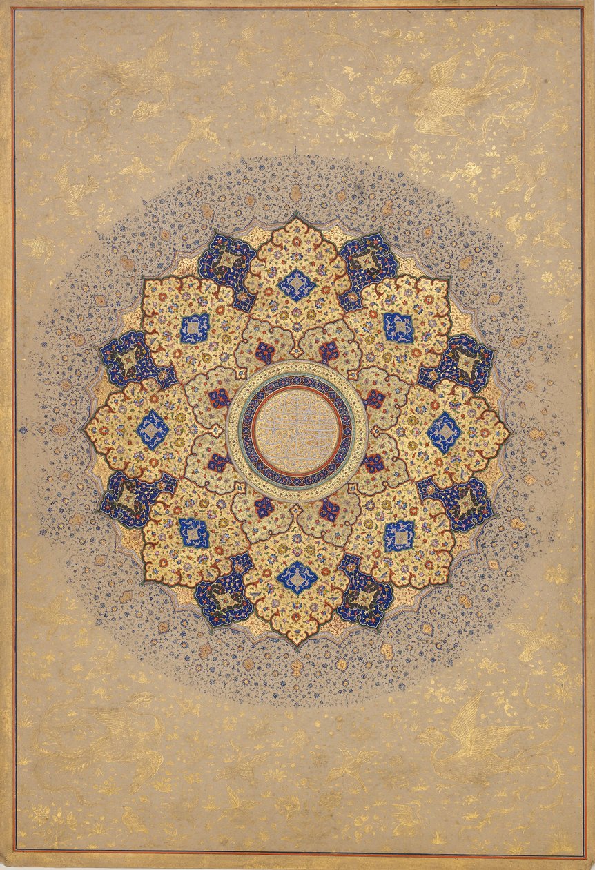 Ruusuke, joka kantaa Shah Jahanin nimiä ja nimikkeitä, Folio Shah Jahan -albumista, n. 1645. tekijältä Unbekannt
