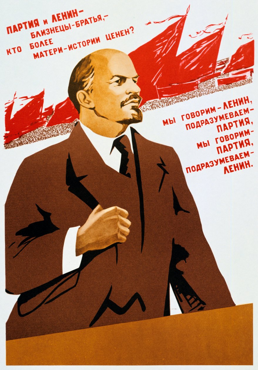 Venäjän kommunistisen puolueen juliste, 1940 tekijältä Unbekannt