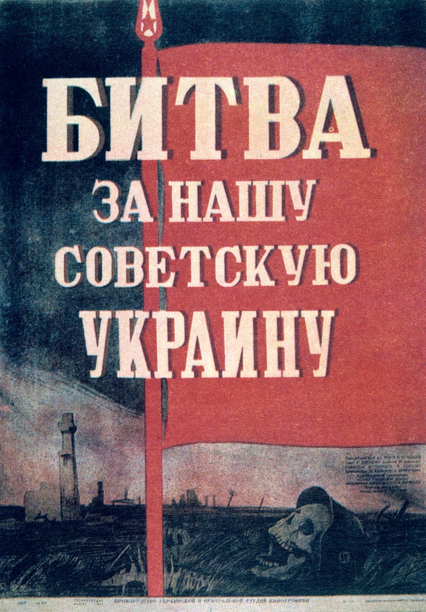 Venäjän elokuvajuliste, 1943 tekijältä Unbekannt