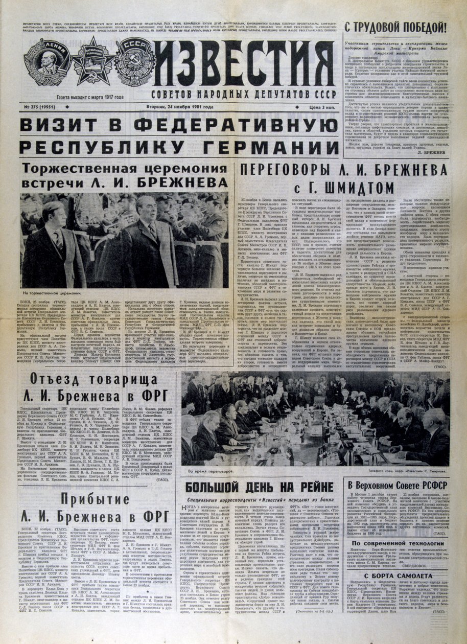 Venäläinen sanomalehtiartikkeli, joka käsittelee Brežnevin ja Gensherin tapaamista, 1981 tekijältä Unbekannt