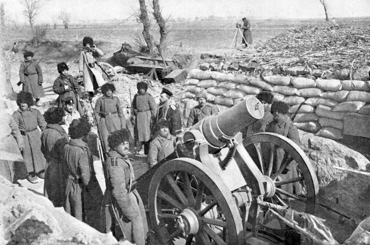 Venäjän kuuden tuuman haubitsapatteri, Venäjän-Japanin sota, 1904-5 tekijältä Unbekannt