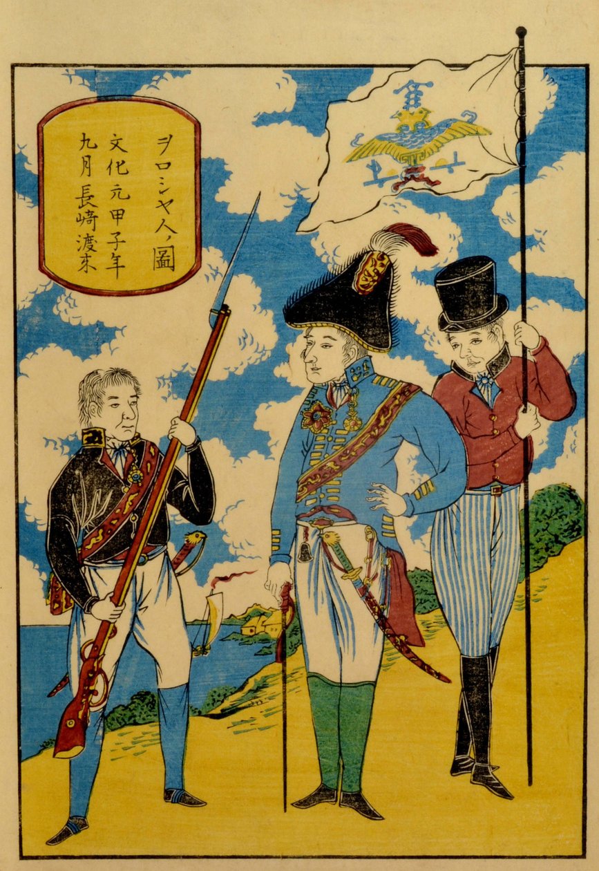Venäläiset Nagasakissa, n. 1830. tekijältä Unbekannt