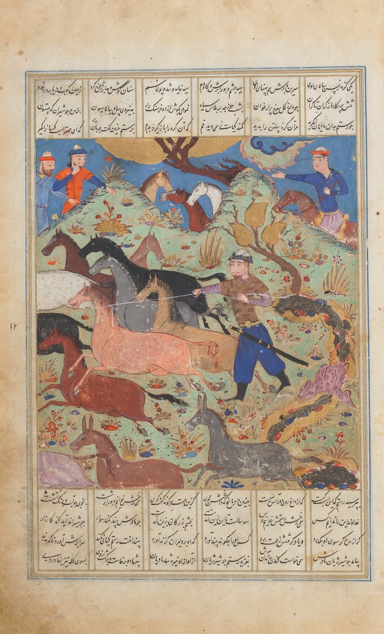Rustam Lassa Rakhsh, Folio Shahnama Kings Bookista, n. 1450. tekijältä Unbekannt