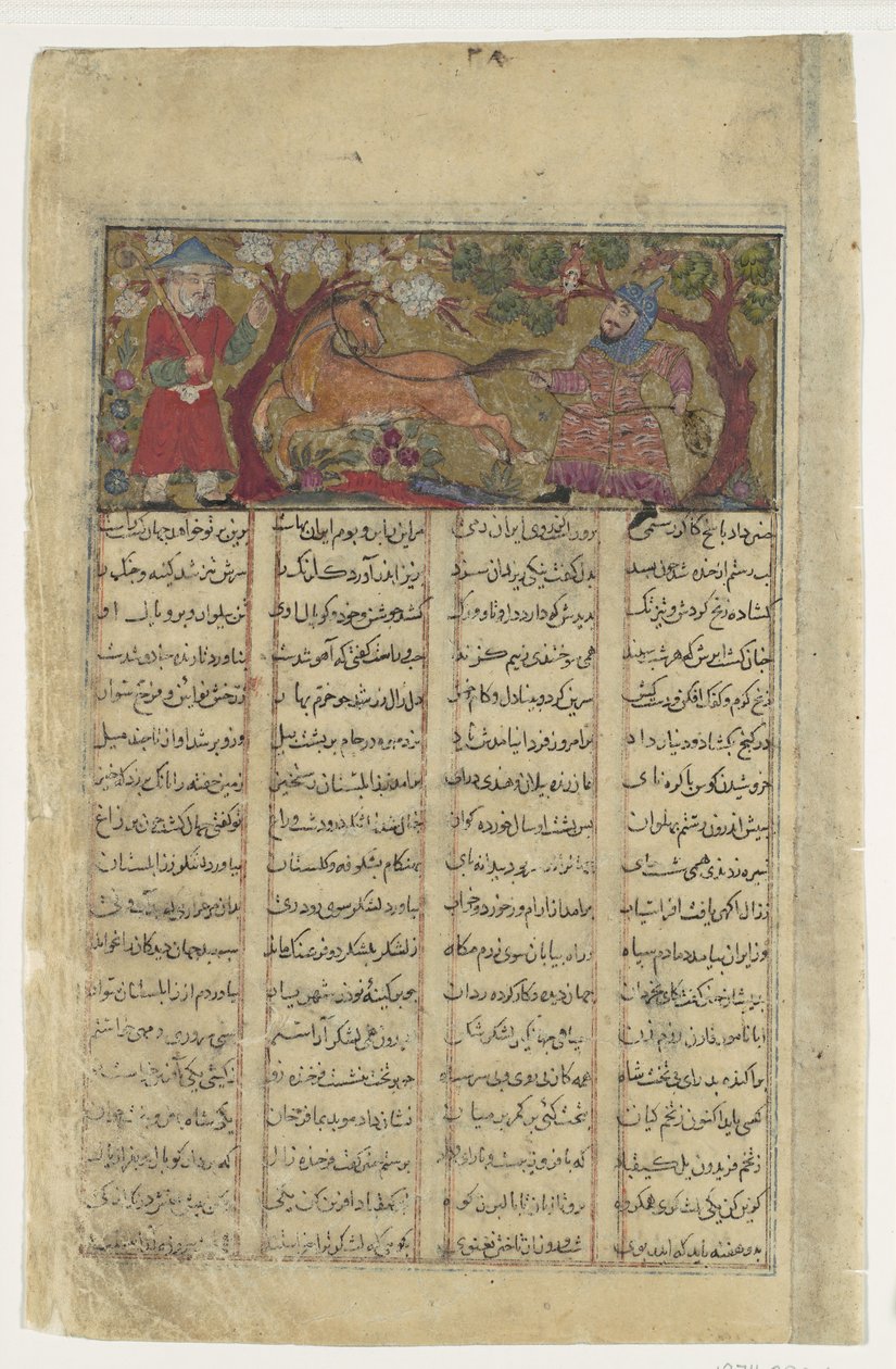 Rustam Lassus Rakhsh, Folio Firdausin kuninkaiden Shahnama-kirjasta, n. 1330-40. tekijältä Unbekannt