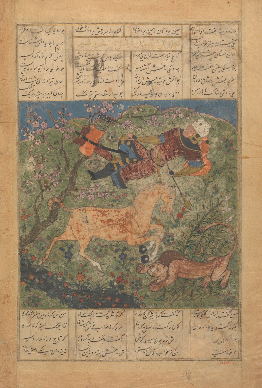 Rustam pelasti hevosensa Rakhsh hyökkäävältä leijonalta, Folio..., 1400-luvun lopulta. tekijältä Unbekannt