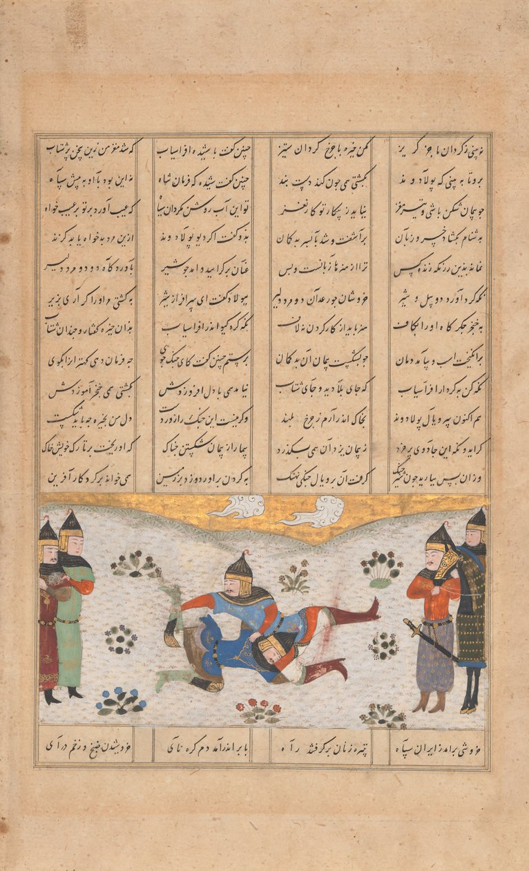 Rustam painii Puladvandin kanssa, Folio Shahnamasta, 1400-luku. tekijältä Unbekannt