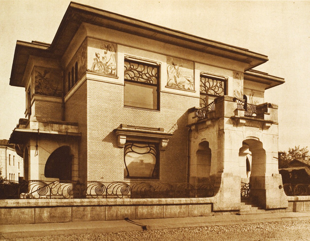 Ryabushinsky House, Malaya Nikitskaya Street, Moskova, Venäjä, 1902 tekijältä Unbekannt
