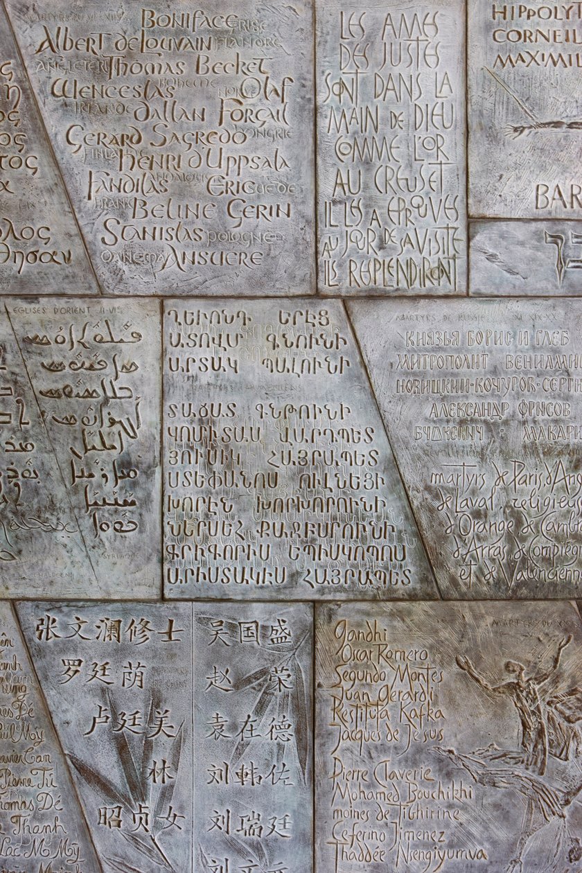 Saint-Mauricen luostaribasilika, Madeleine Dienerin marttyyrien portti, Saint-Maurice, Suisse tekijältä Unbekannt