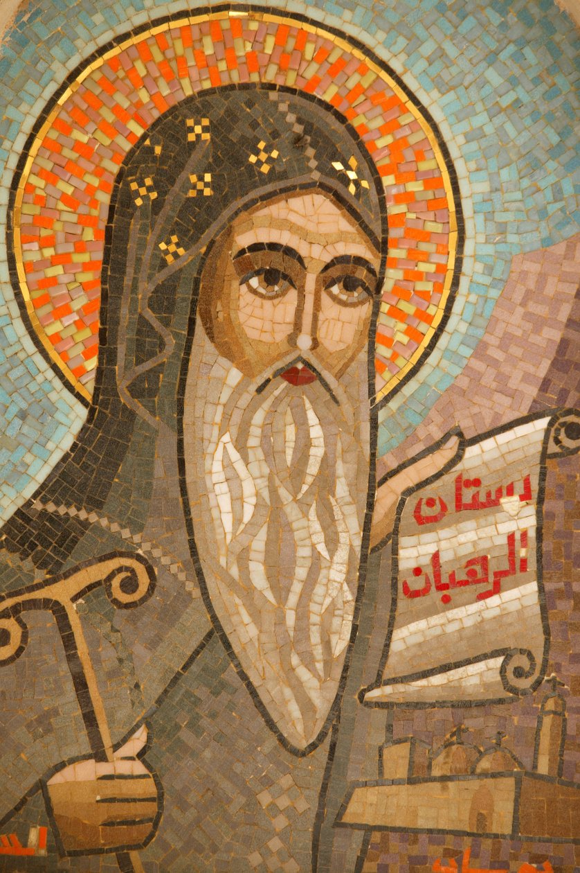 Pyhän Bishoyn koptilaisen luostarin ikoni : Saint Anthony Egypt tekijältä Unbekannt