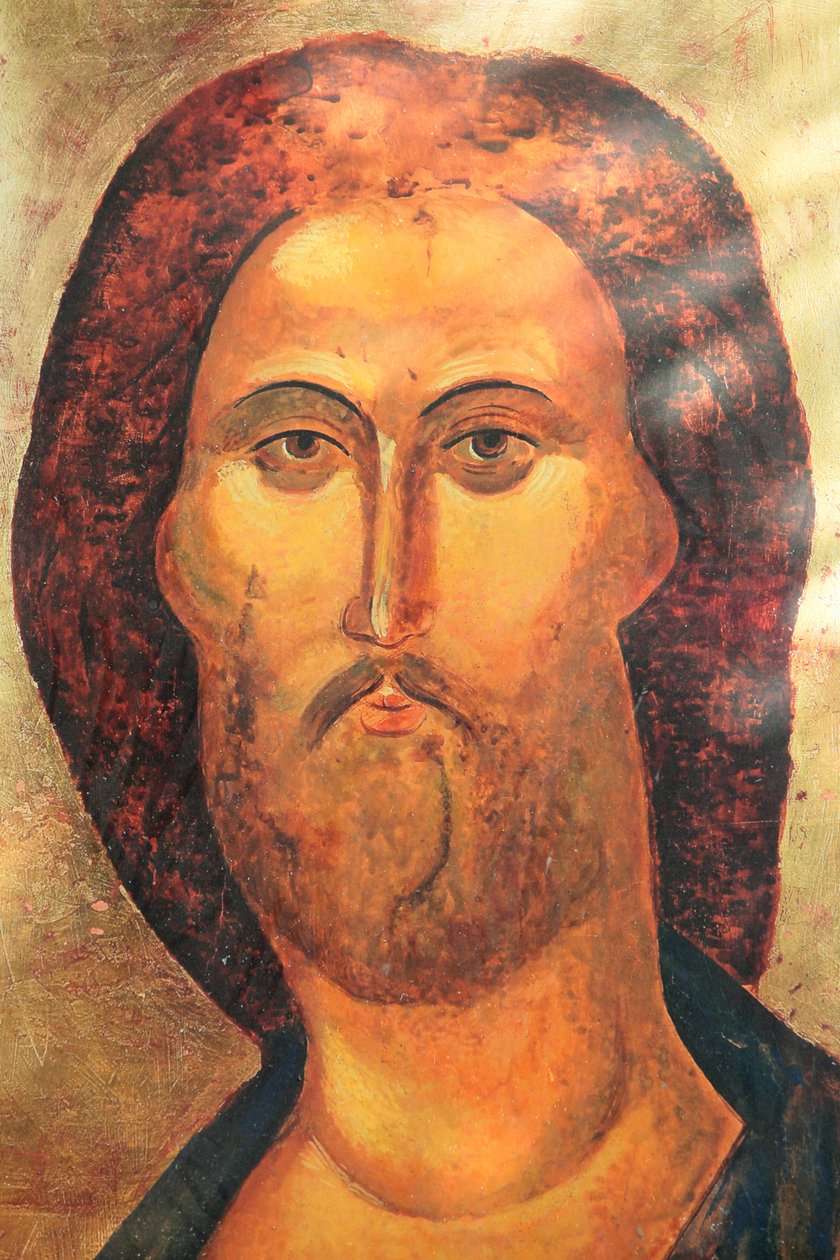 Pyhän Lasaren katedraali (Pyhän Lasaruksen katedraali) Jeesuksen muotokuva, Autun, Ranska tekijältä Unbekannt