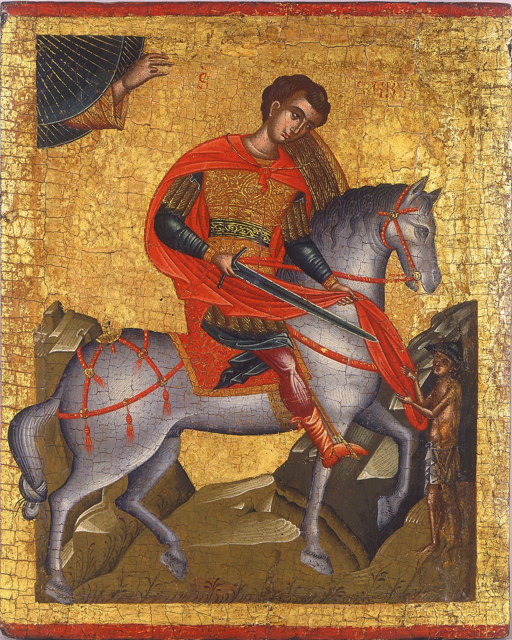 Saint-Martin tekijältä Unbekannt