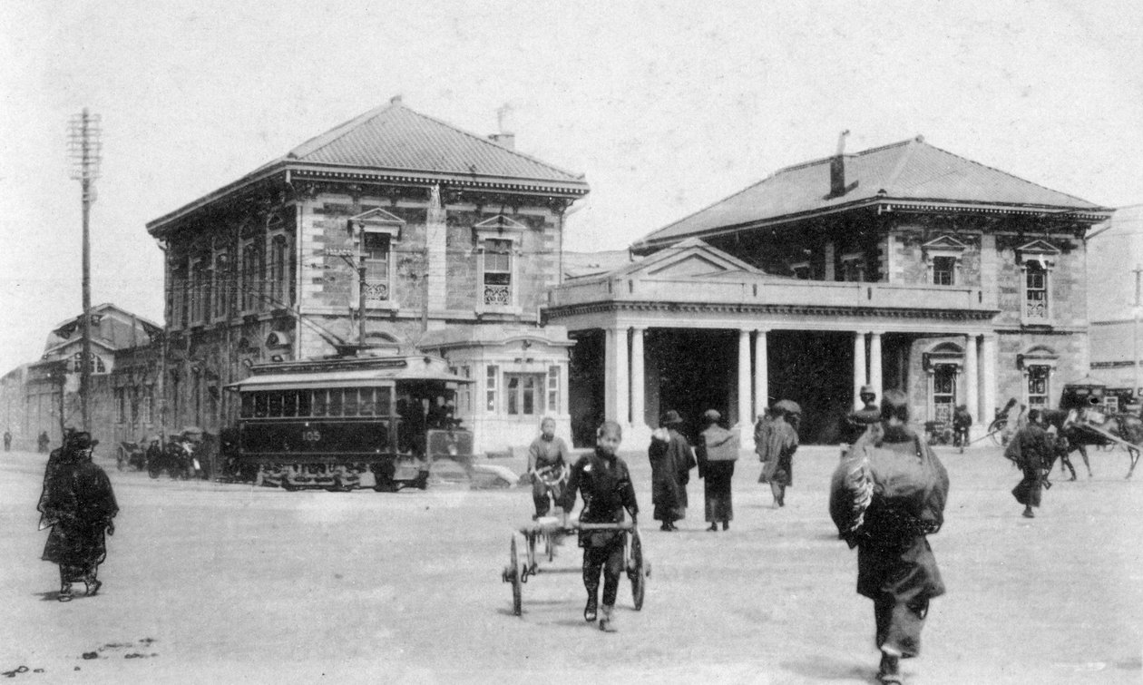 Tekijä: Sakuragi S Tachi sound, Yokohama, Japani, 20th line ry tekijältä Unbekannt