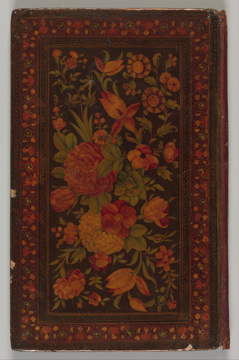 Salman A. Kysy Af Maulana Nur Al-Din Abderhama Jamea, AH. squash a.d. 1585. tekijältä Unbekannt