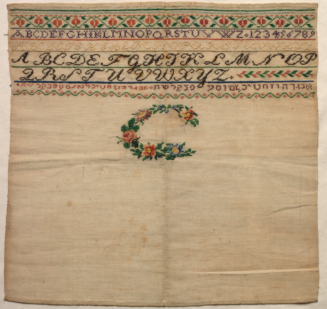 Näytteenotto, jossa heprealainen kaiverrus, 1800-1900-luvun alku. tekijältä Unbekannt