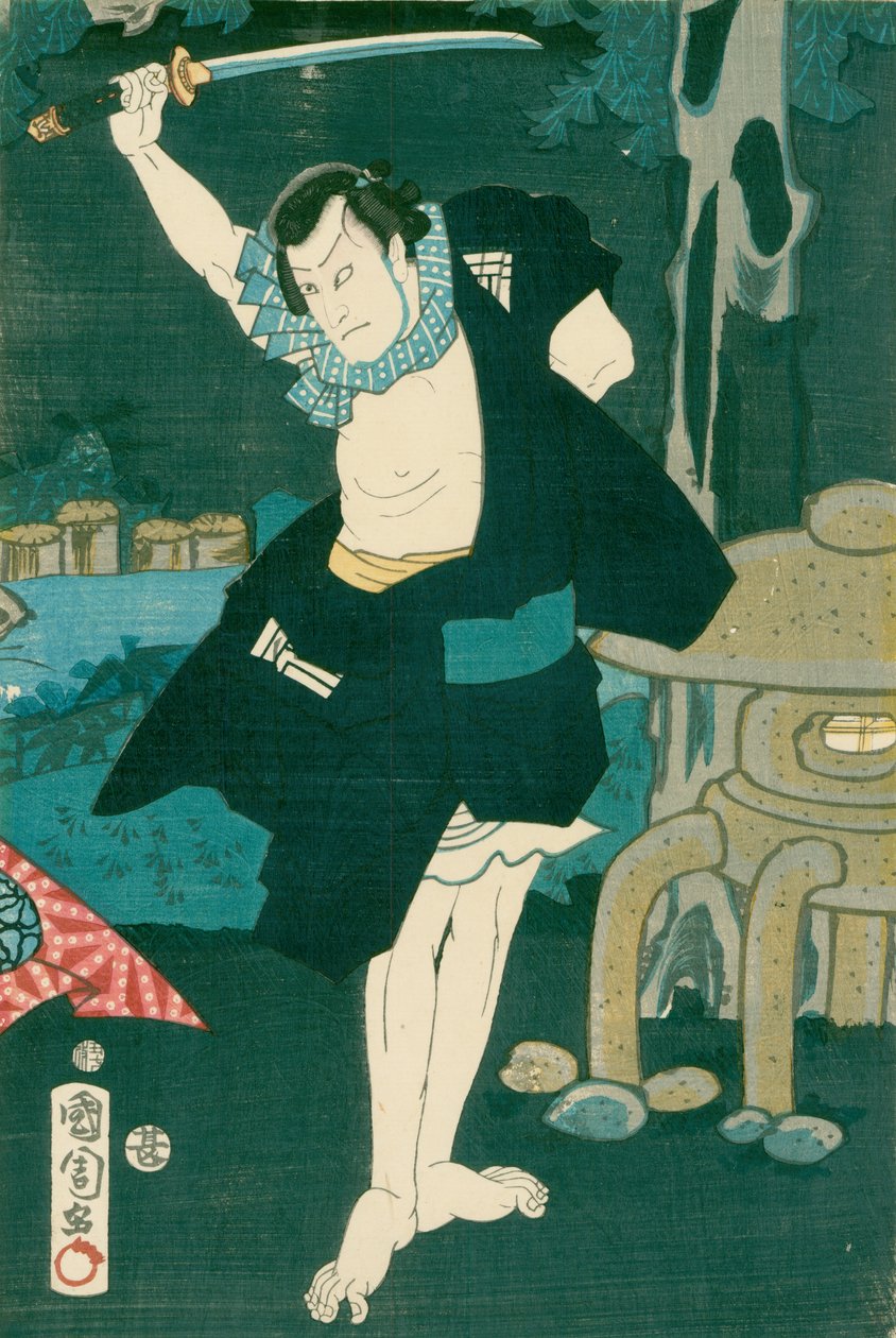 Samurai-soturi. Japanilainen maalaus silkille, perinteiseen japanilaiseen tyyliin tekijältä Unbekannt