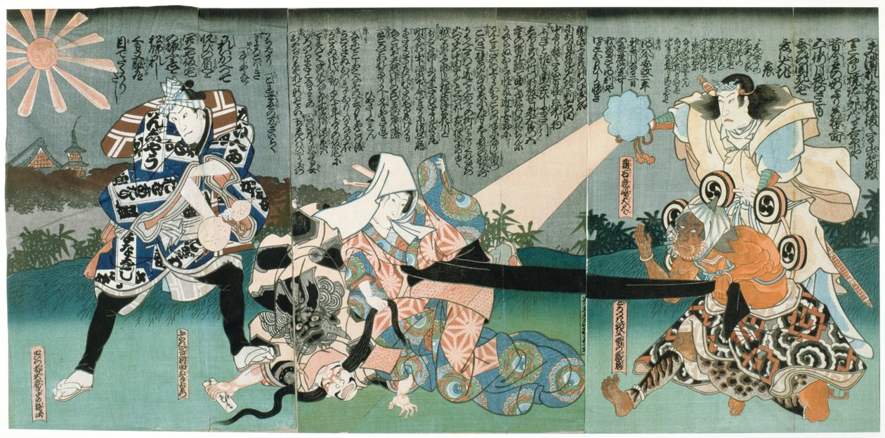 Kohtaus Kabuki-teatterissa, 1800-luku tekijältä Unbekannt