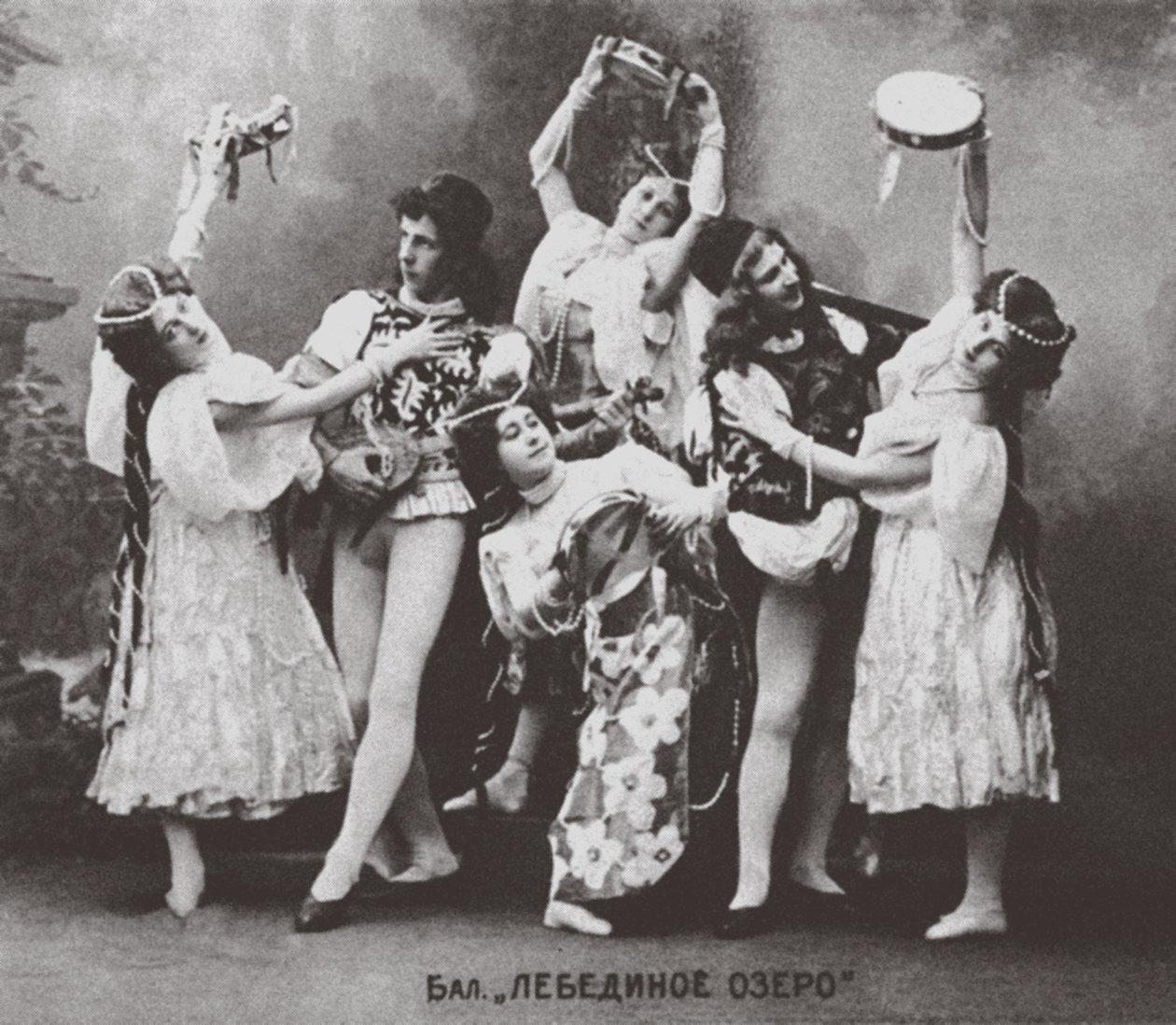 Kohtaus Ballet Swan Lakesta, Mariinski-teatterista. 1895 tekijältä Unbekannt