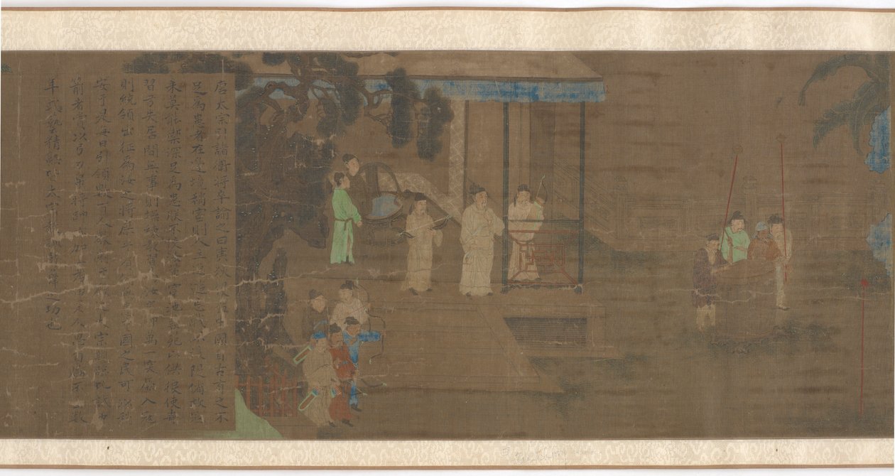 Kohtauksia kuuluisien miesten elämästä, osa 2, Ming-dynastia, 1500-1600-luku. tekijältä Unbekannt