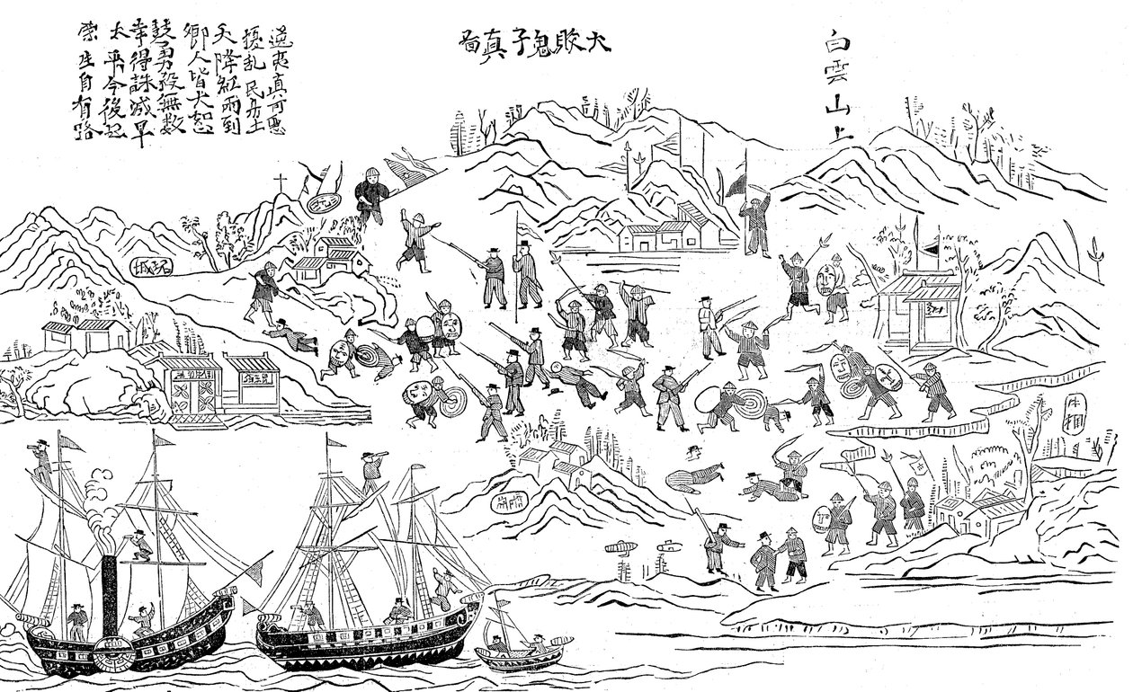 Toinen oopiumisota, 1856-58 tekijältä Unbekannt