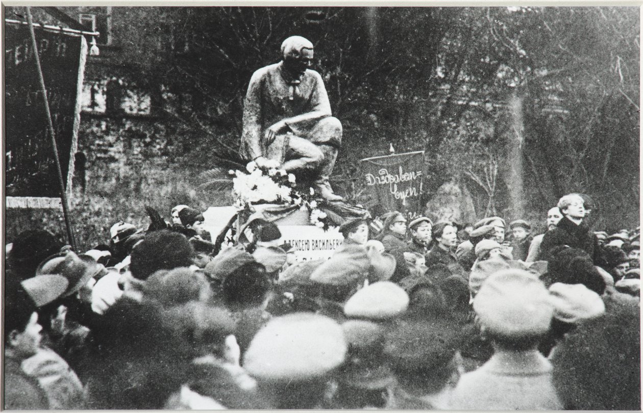 Sergei Yesenin Koltsov Razinin muistomerkin vihkimisessä, 1918 tekijältä Unbekannt