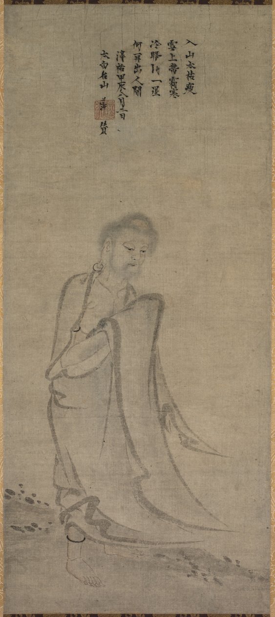 Shakyamuni nousee vuorilta, 1244. tekijältä Unbekannt