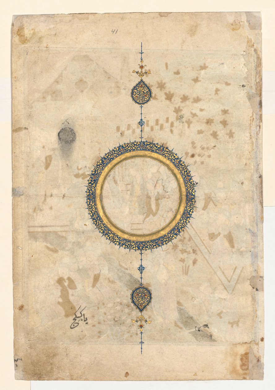 Shamsa recto oikeasta foliosta Shahnama...n kaksisivuisesta etulevystä, n. 1444. tekijältä Unbekannt