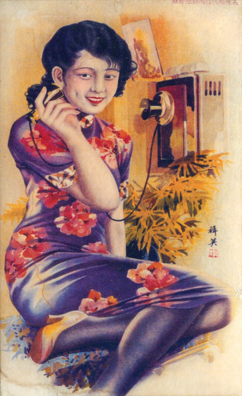 Shanghain mainosjuliste, 1930-luku tekijältä Unbekannt
