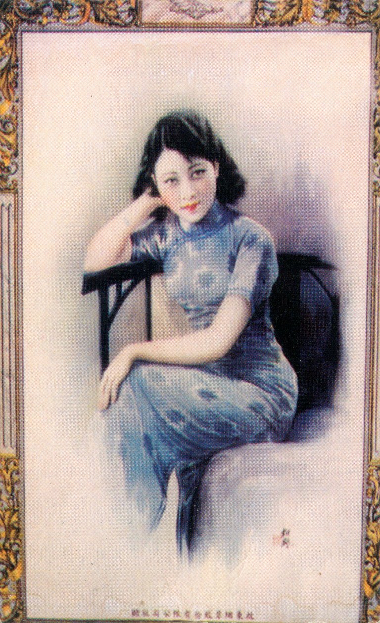Shanghain mainosjuliste, 1930-luku tekijältä Unbekannt