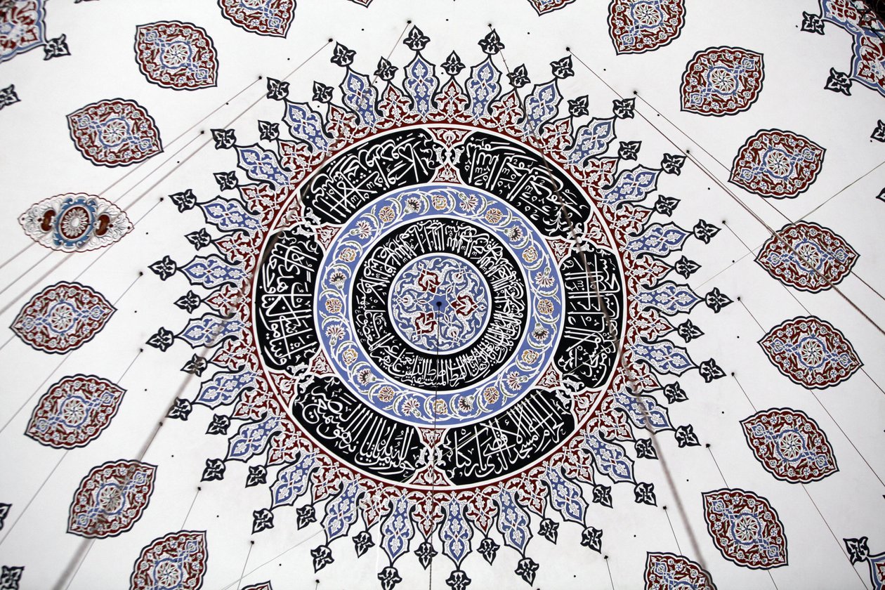 Shehzade (Prinssi) moskeija katto Istanbul Turquie tekijältä Unbekannt