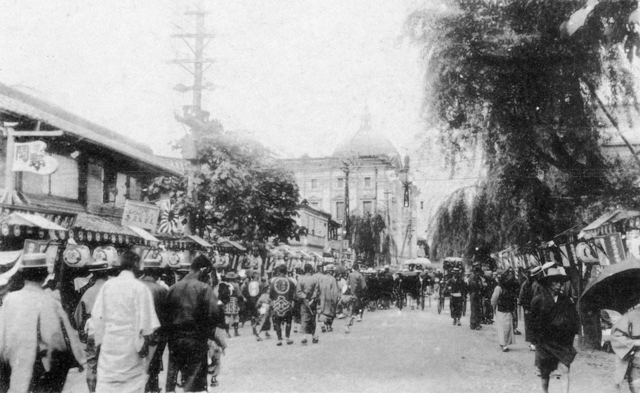 Shokin Bank from Bashamichi, Yokohama, Japan, 20th century tekijältä Unbekannt