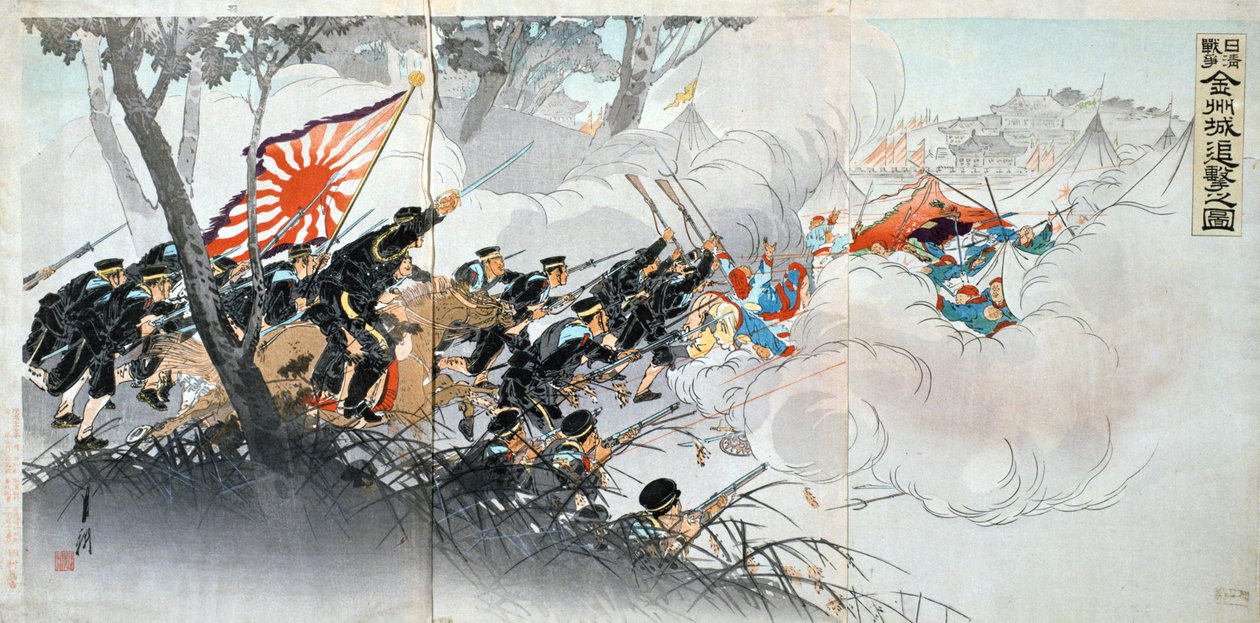 Kiinan ja Japanin sota, 1800-luku. Japanilainen printti. Yksityinen kokoelma tekijältä Unbekannt