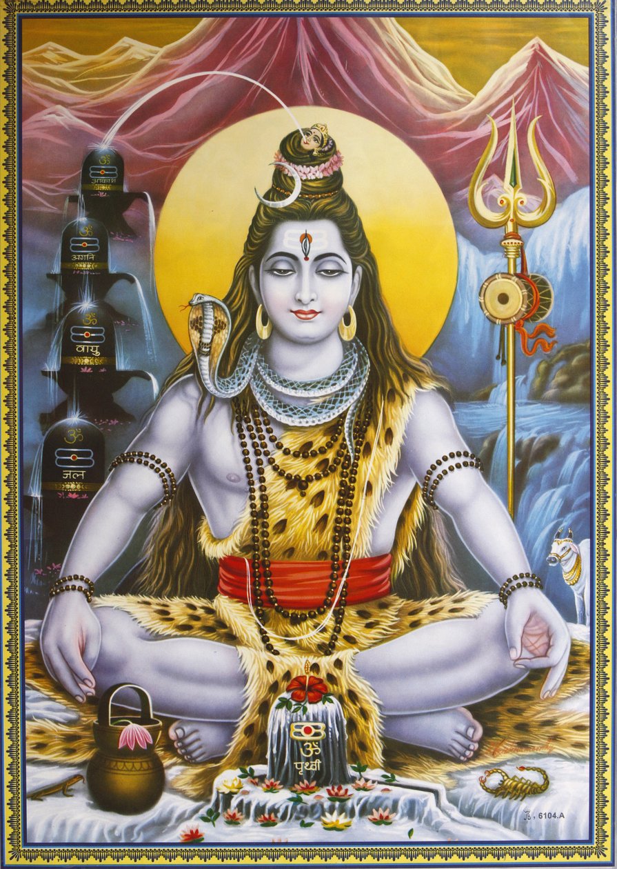 Sitting Shiva -kuva, Rishikesh, Intia tekijältä Unbekannt