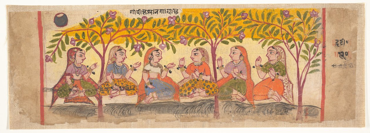 Kuusi gopia istuu puiden alla: Sivu hajallaan olevasta Bhagavata Puranasta...1600-10. tekijältä Unbekannt