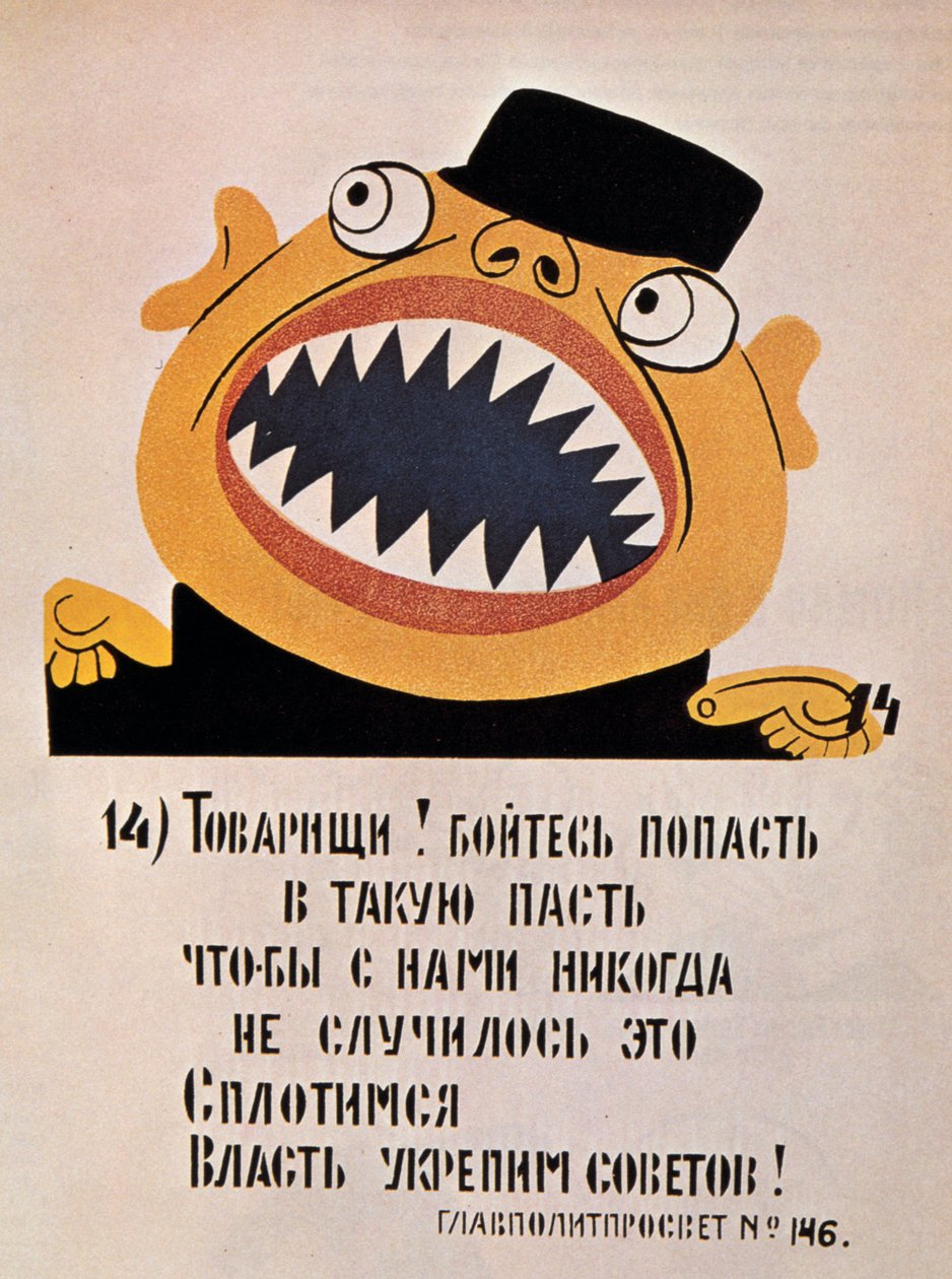 Neuvostoliiton poliittinen juliste, 1921 tekijältä Unbekannt
