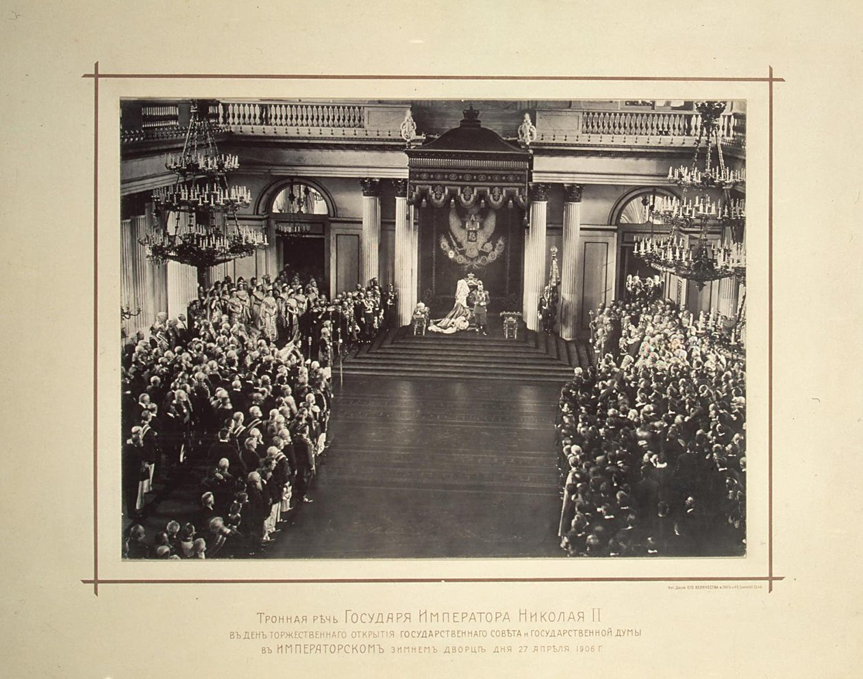 Puhe keisari Nikolai II:n valtaistuimelta 27. huhtikuuta 1906 1906 tekijältä Unbekannt