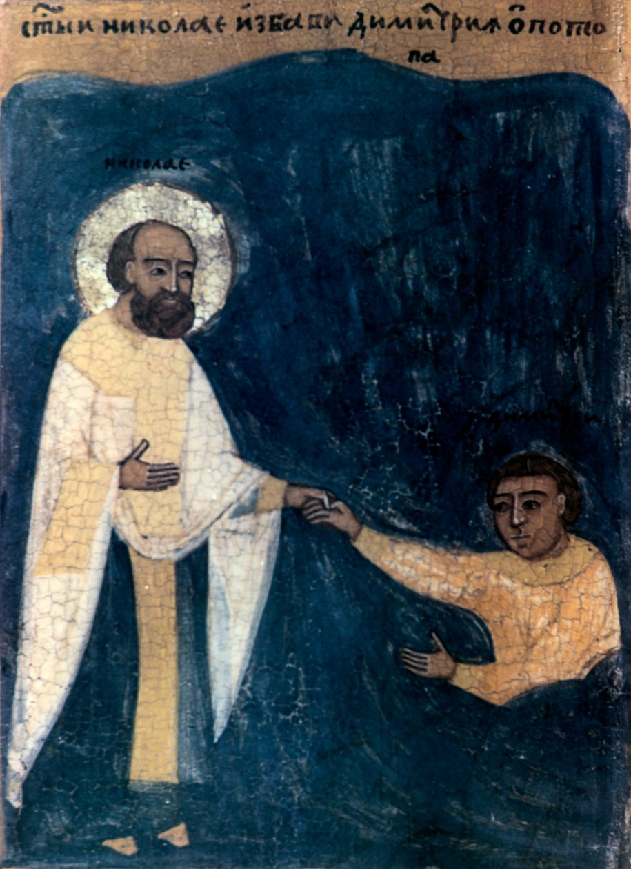 Pyhä Nikolaus, fragmentti, 1700-luku tekijältä Unbekannt