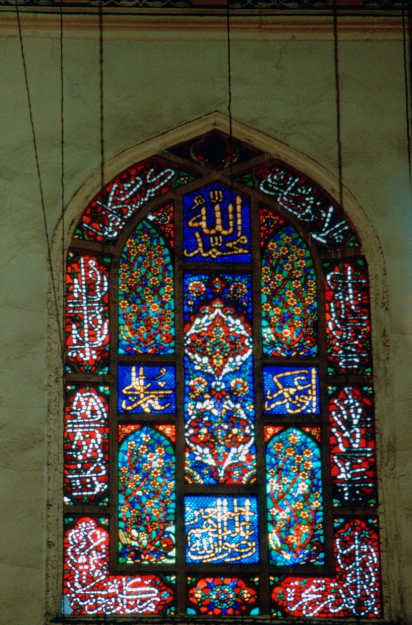 Lasimaalaus, Süleymaniye-moskeija, 1557 tekijältä Unbekannt