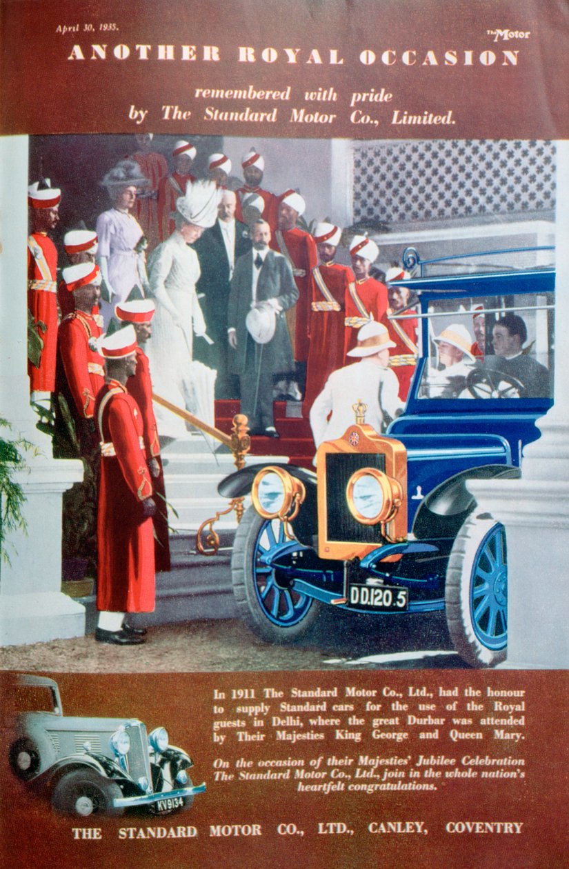 Vakioautomainos, 1935 tekijältä Unbekannt