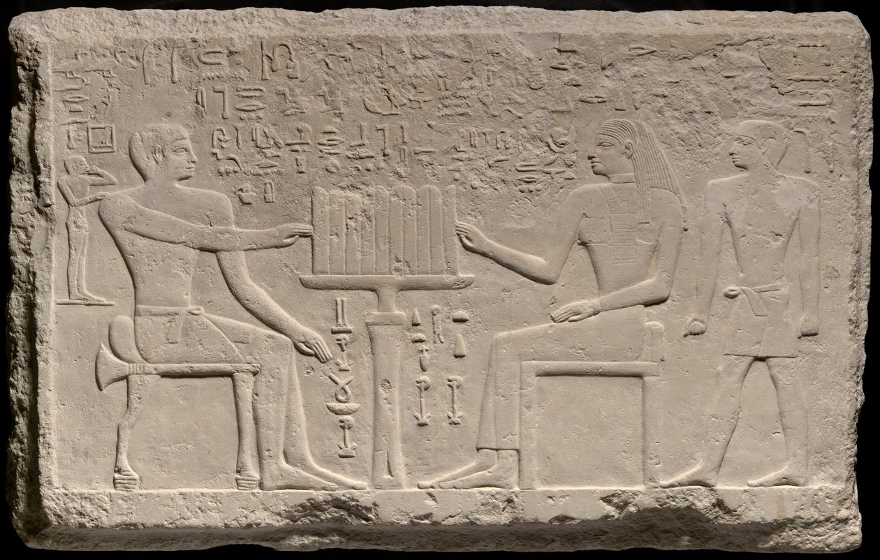 Thentin ja Nefertin Stela, Egypti, Vanha kuningaskunta, dynastian puoliväli 4 noin 2566-2532 eaa. tekijältä Unbekannt